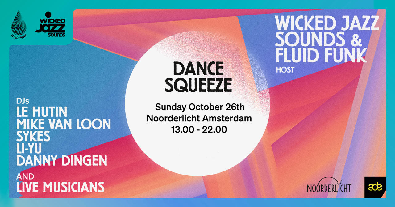 Dance Squeeze ADE
